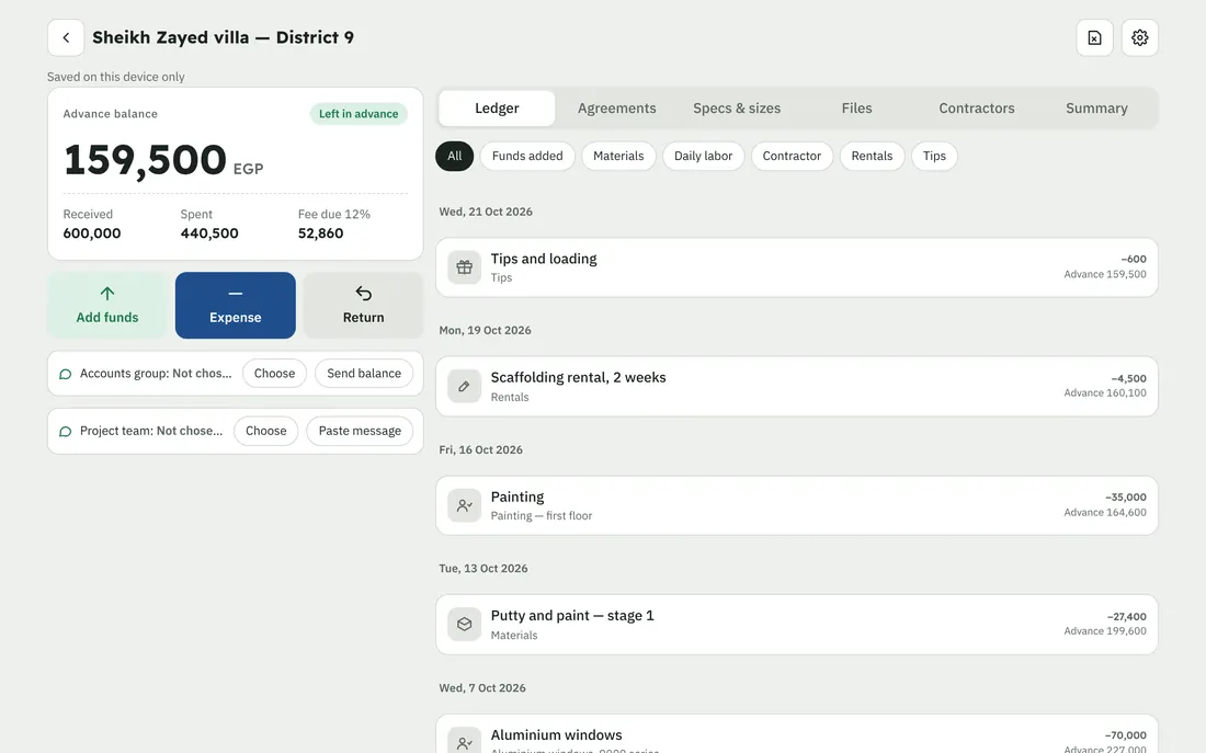Ledger — iPad