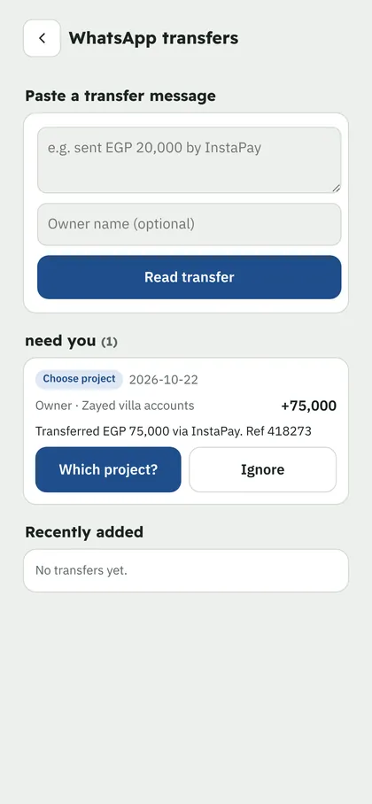 WhatsApp transfers